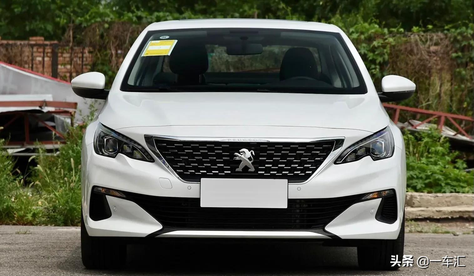 标致408十周年纪念版怎么样,标致408360thp十周年至臻版裸车