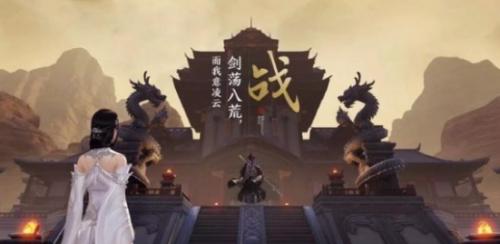 天刀手游小氪细节,天刀手游满氪攻略