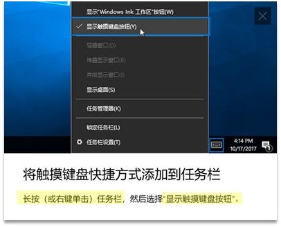 详细解释windows10的新功能,windows10使用技巧基础篇持续更新