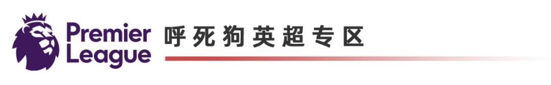 7月1日赛事分析,17号足球赛事
