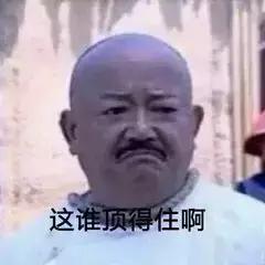 鎶婇厭搴楀仛鎴愰厭搴楄鏈夌殑鏍峰瓙,鎶婇厭搴楁敼閫犳垚鏈棩鍫″瀿