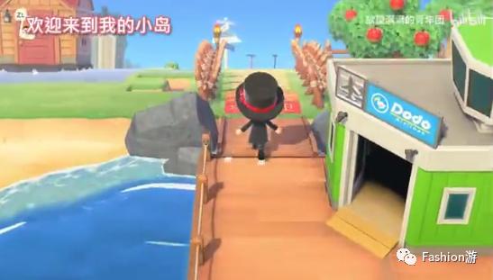 集合啦！*男猛**带你云游不同の梦幻小岛