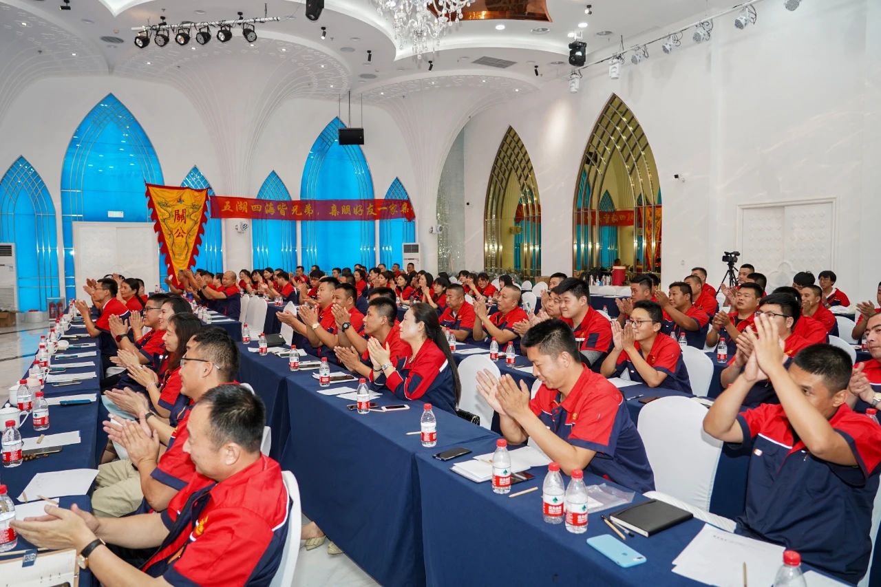 紫藤花开集团怎么样,紫藤花开集团