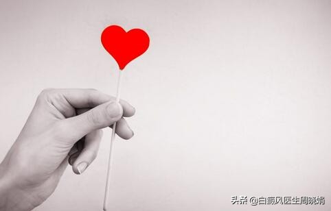 治疗白癜风存在哪些误区？