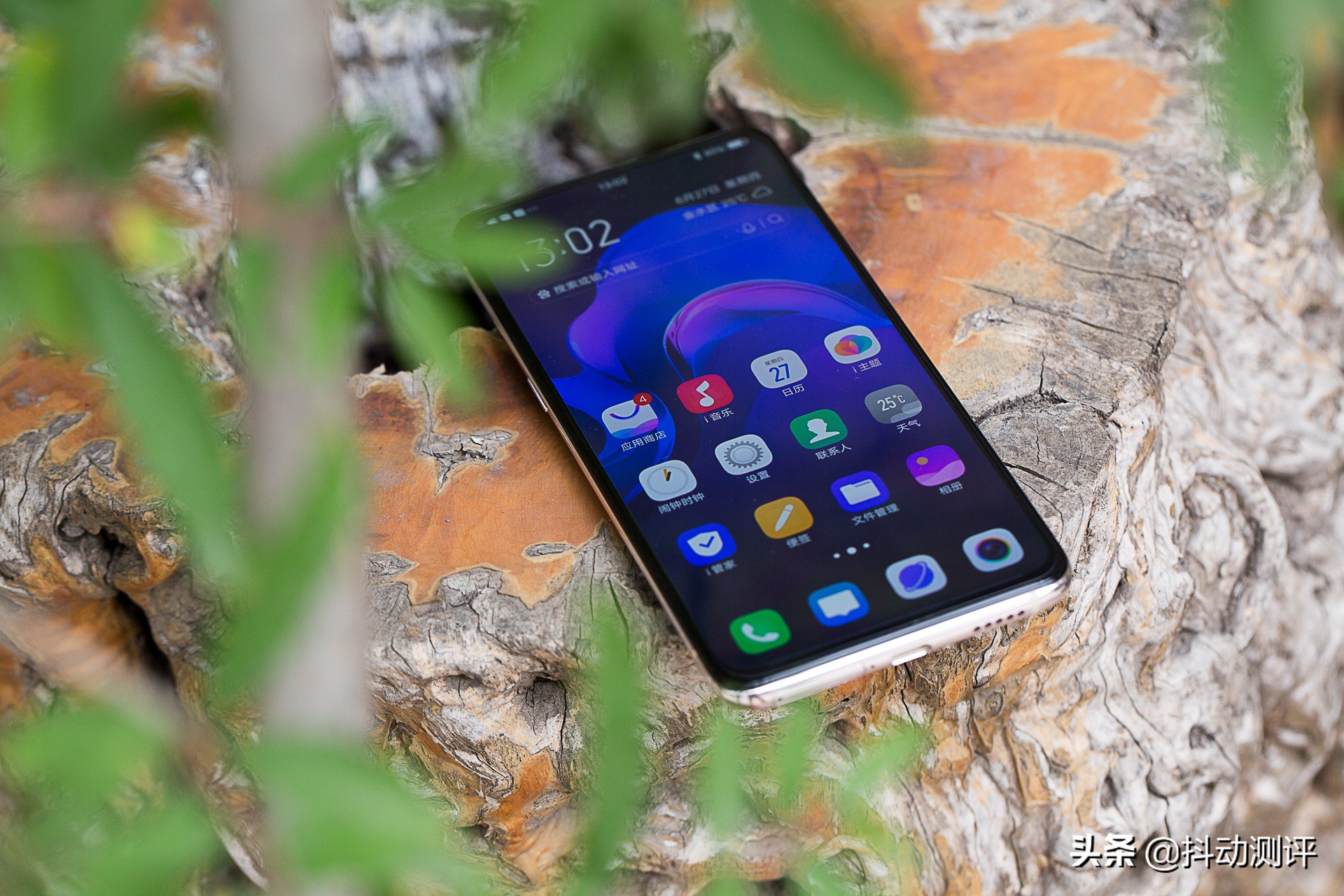 vivox27幻彩夏日开箱视频,vivox27幻彩夏日是什么颜色