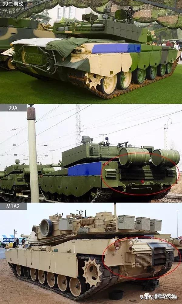 中国99a主战坦克排名能进前20名吗,中国99a主战坦克和99式有什么区别