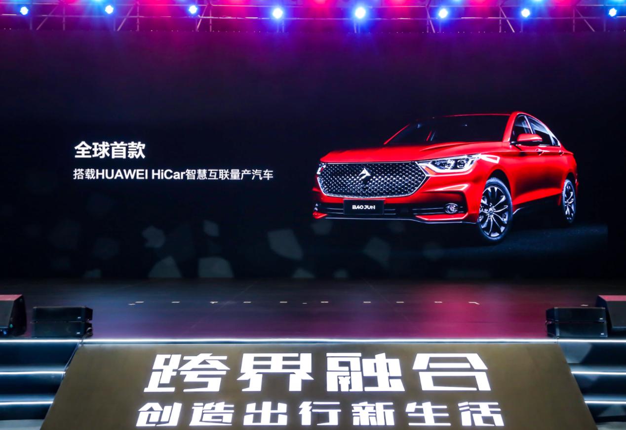 多次被外媒报道的新宝骏飘了吗？都敢30天无理由退车了