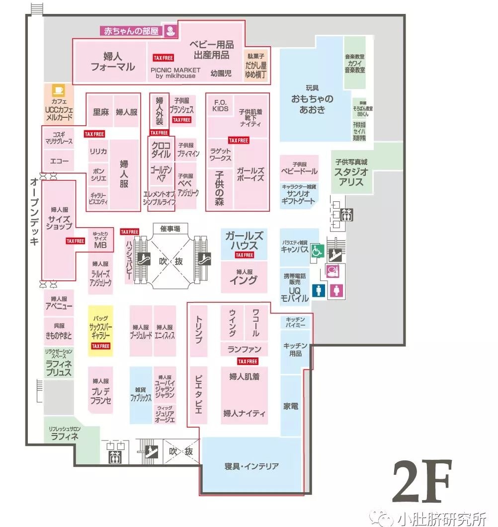 邮轮旅行5天多少钱合适儿童,带孩子坐邮轮旅游攻略日本