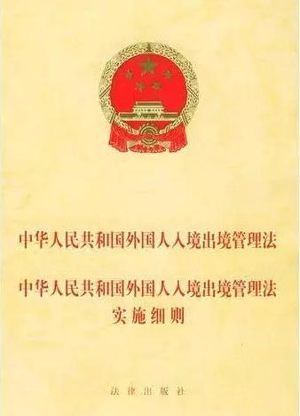 曾轶可辱骂警察后续,曾轶可辱骂民警后续