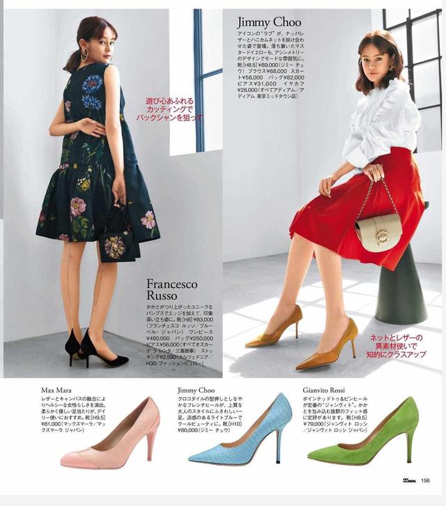 夏天什么颜色的鞋子百搭,夏天跑步穿什么鞋子最好