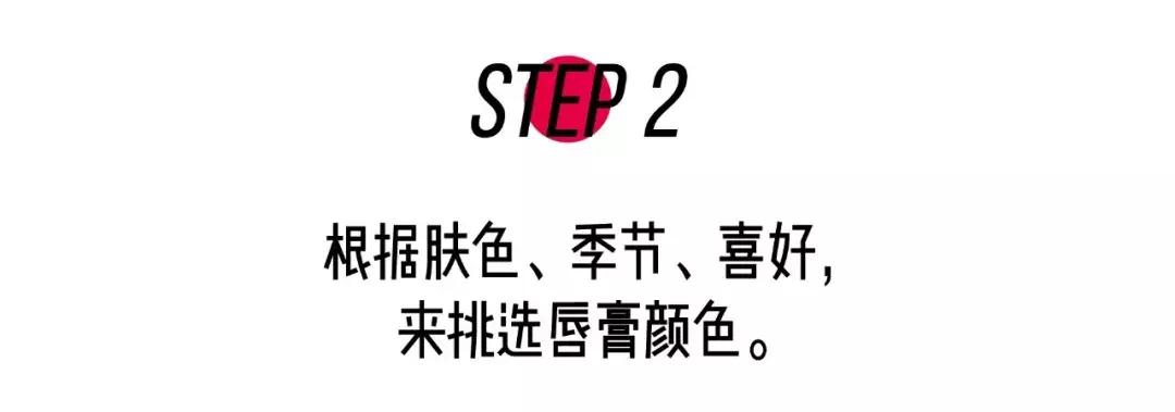 ysl最近新出的口红,ysl永不出错的口红