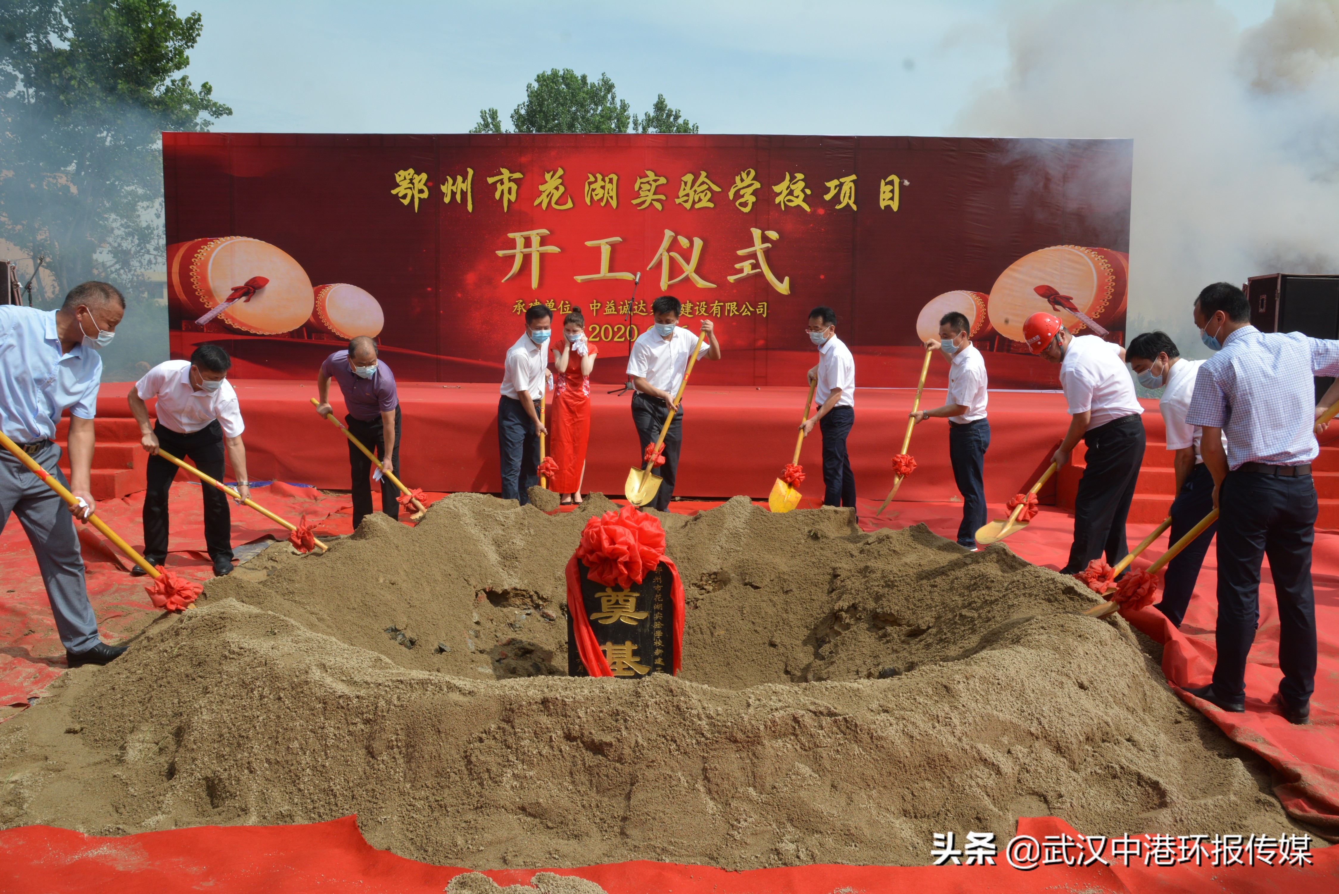 蹇冪郴姘戠敓鍙戝睍澶ц,蹇冪郴姘戠敓鍔╂帹鍙戝睍