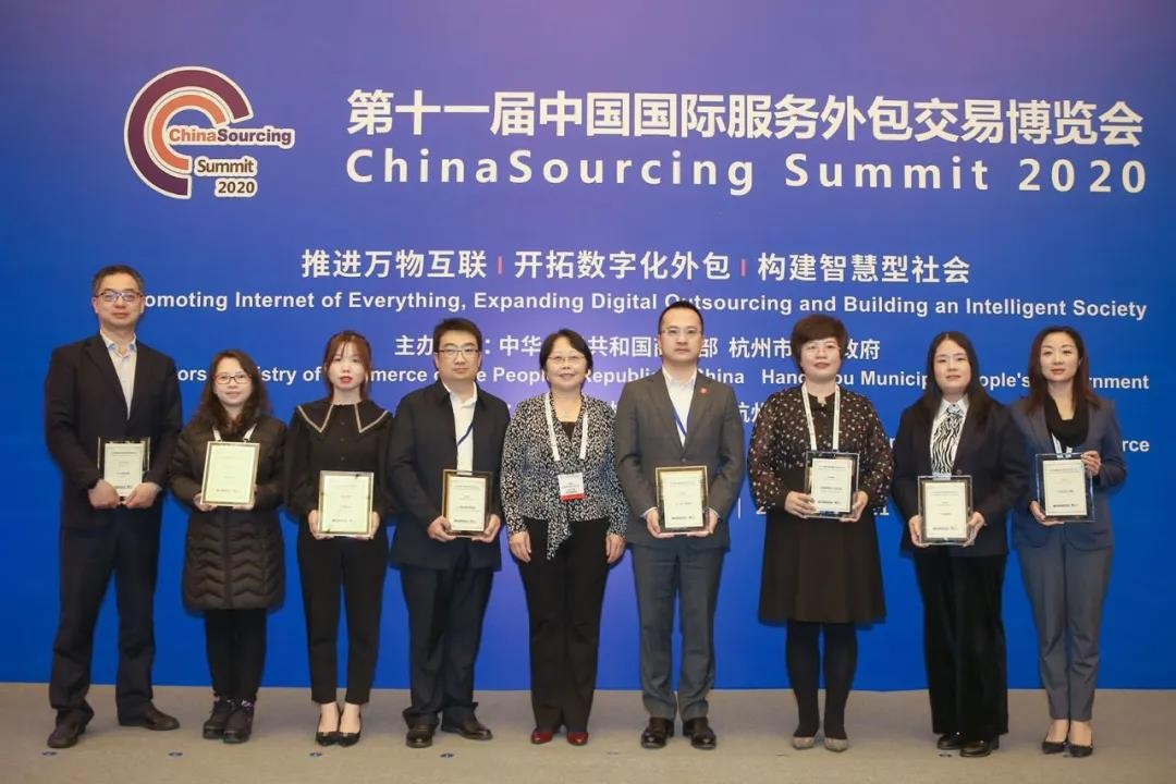 亿达中国软件园,亿达中国大连公司