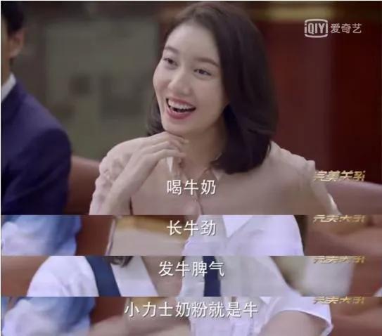 完美关系公关接待情景,完美关系公关接待情境