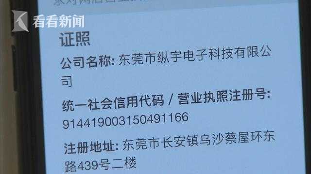 淘宝全球购店铺信息层面判断售假,淘宝全球购店铺怕被打假吗