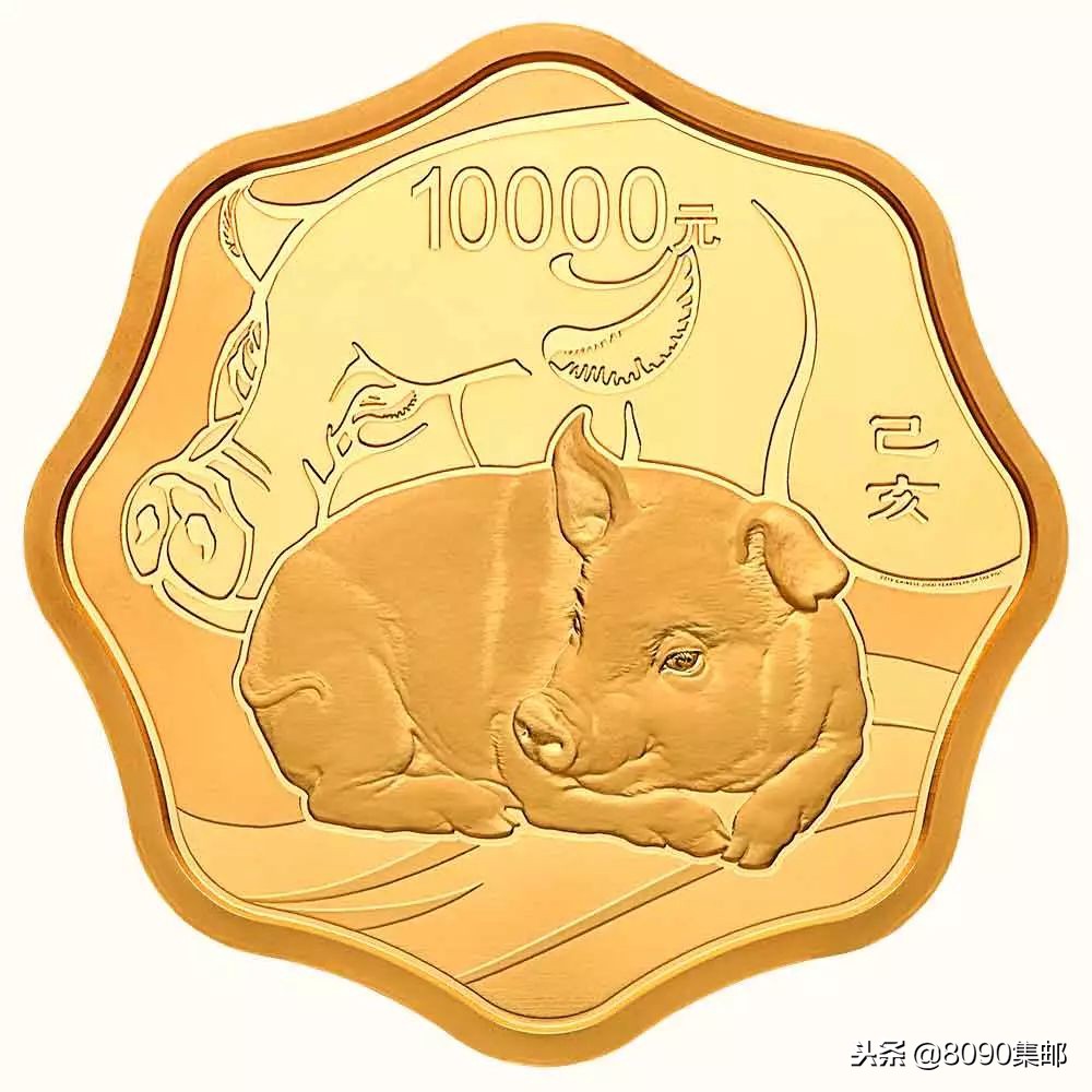 2019己亥猪年金银币价格,2019年金猪纳福纪念银币