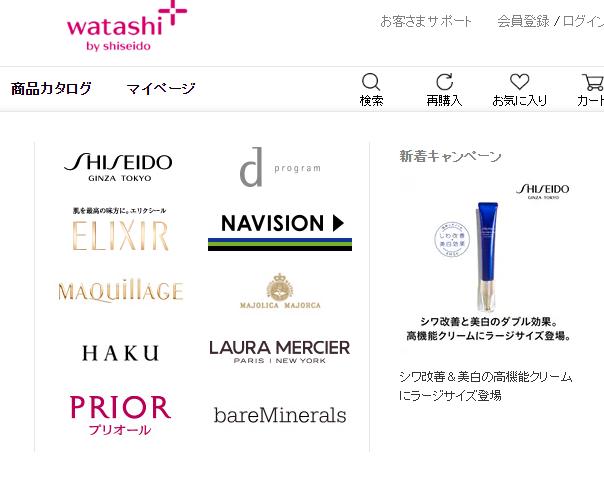 中日韩输球后三种不同的态度,中日韩输球后反应