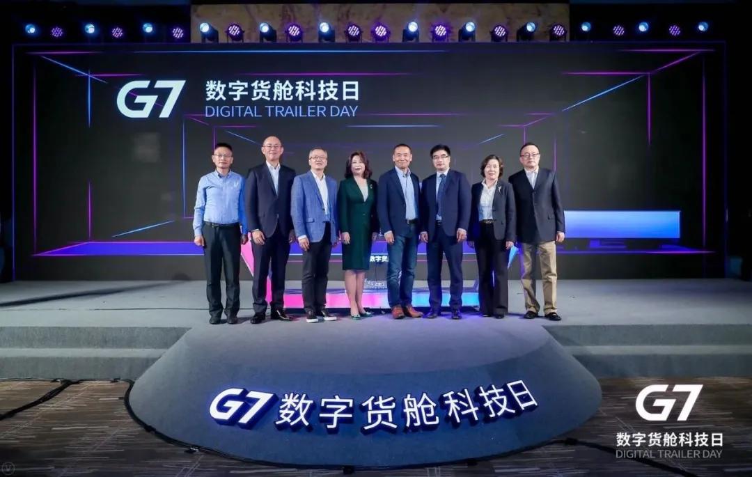 金融赋能全力助推宝象物流发展,金融赋能科技推动企业转型升级