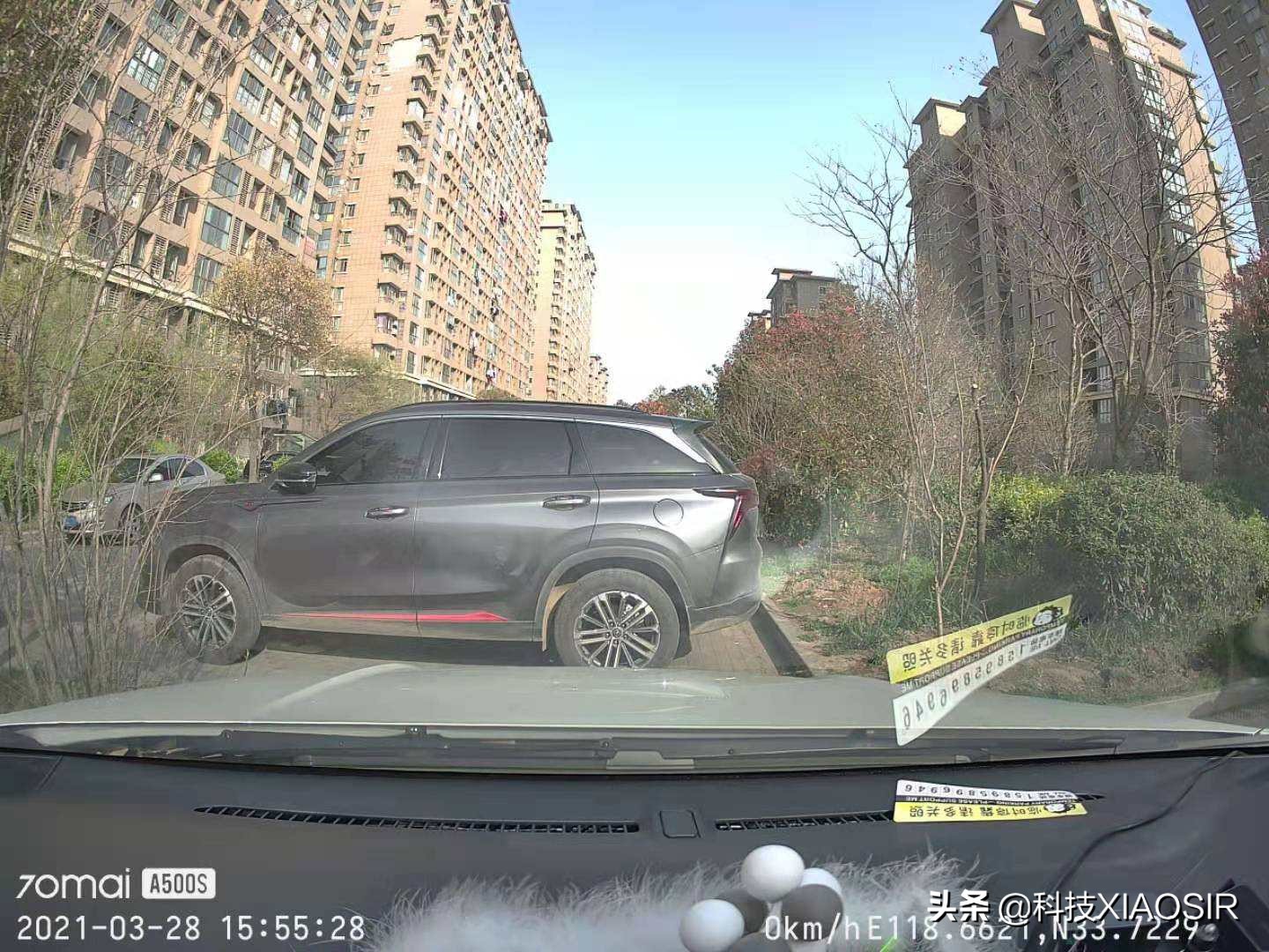 70迈a500s-1行车记录仪买多大内存卡,70迈行车记录仪a500s后摄像头安装