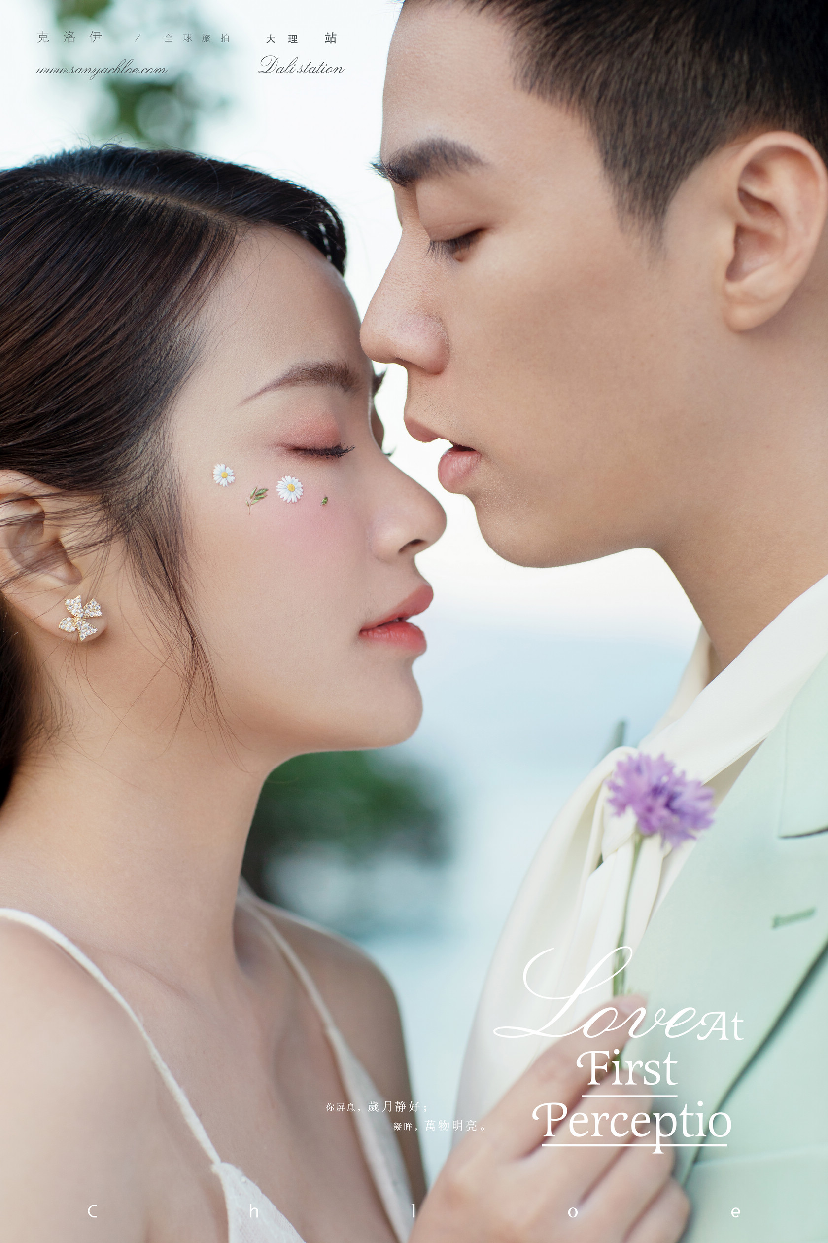 5套婚纱照选片技巧,婚纱照选片技巧及注意事项图片