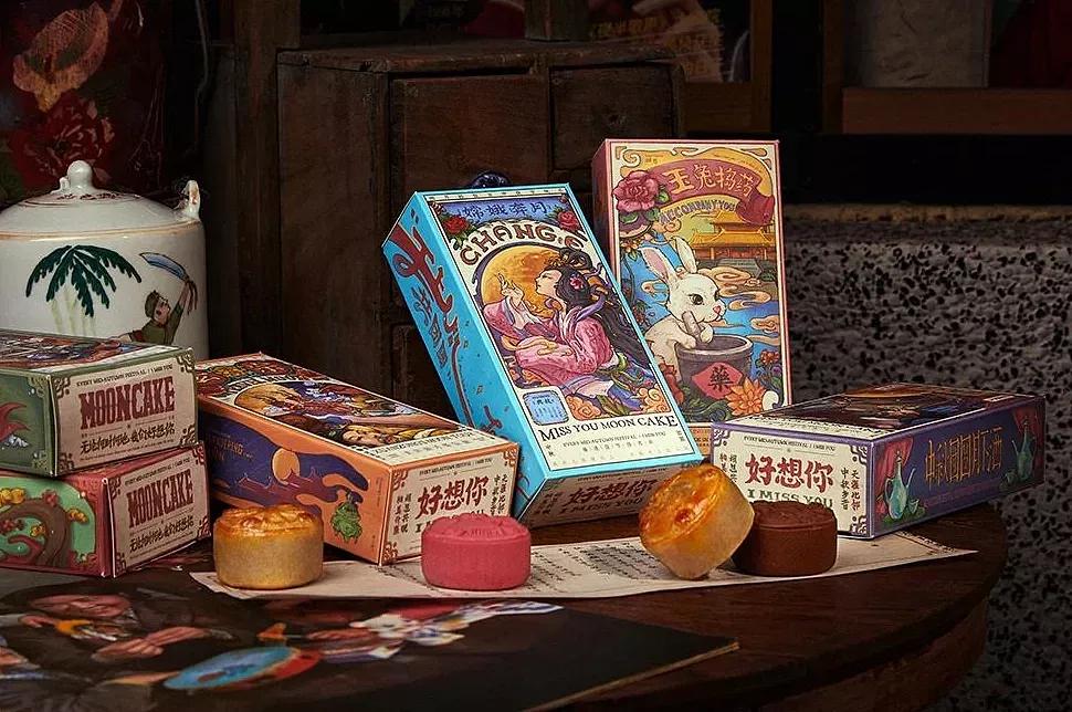 中秋月饼精美礼盒设计,最有创意的月饼包装展开图