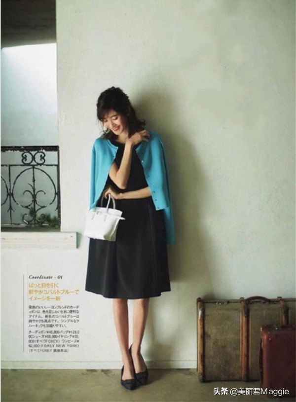 maggie的美丽物语味道,maggie的美丽物语小程序