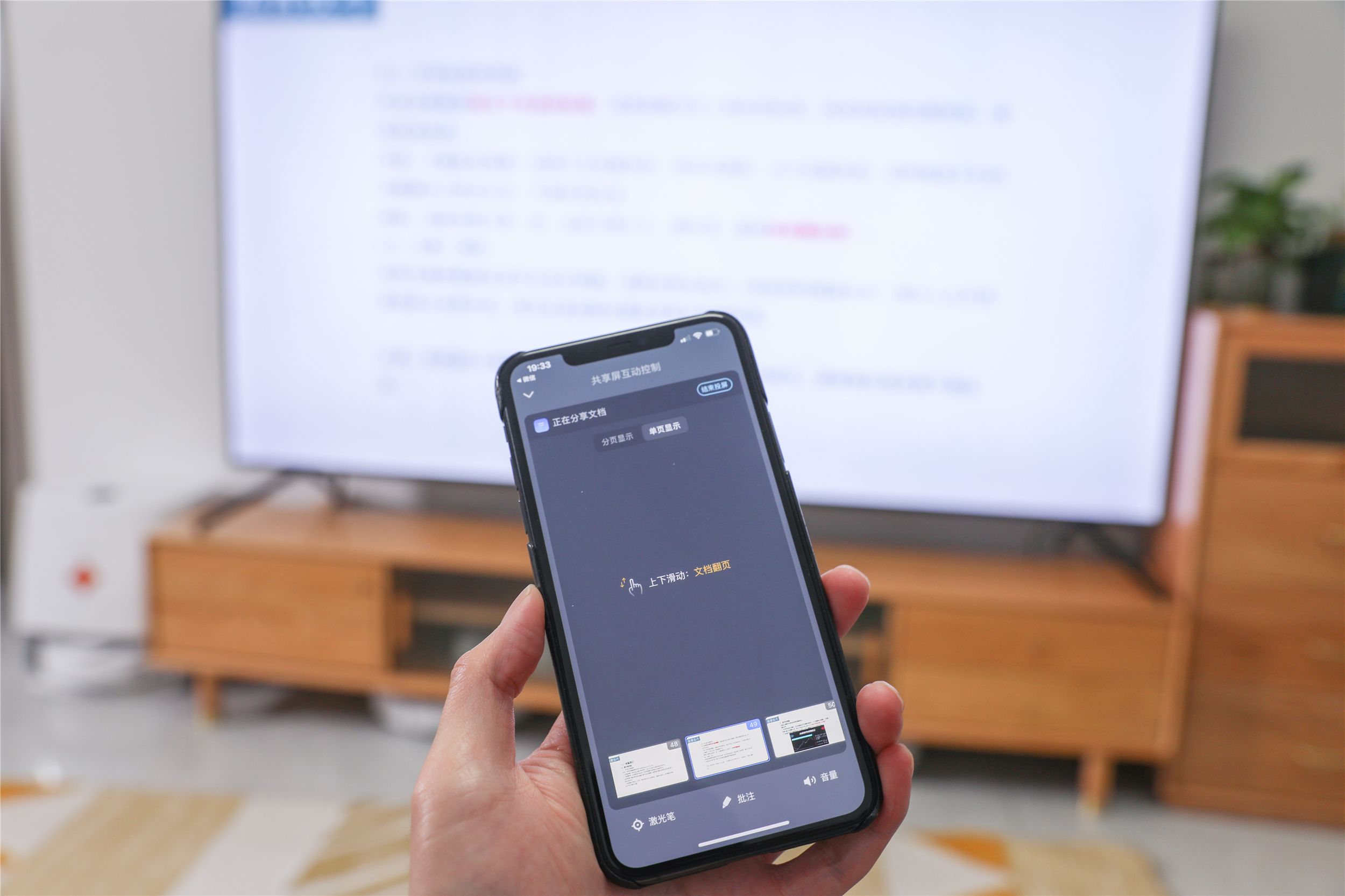 酷开max86电视屏幕类型,创维酷开max86寸电视测评
