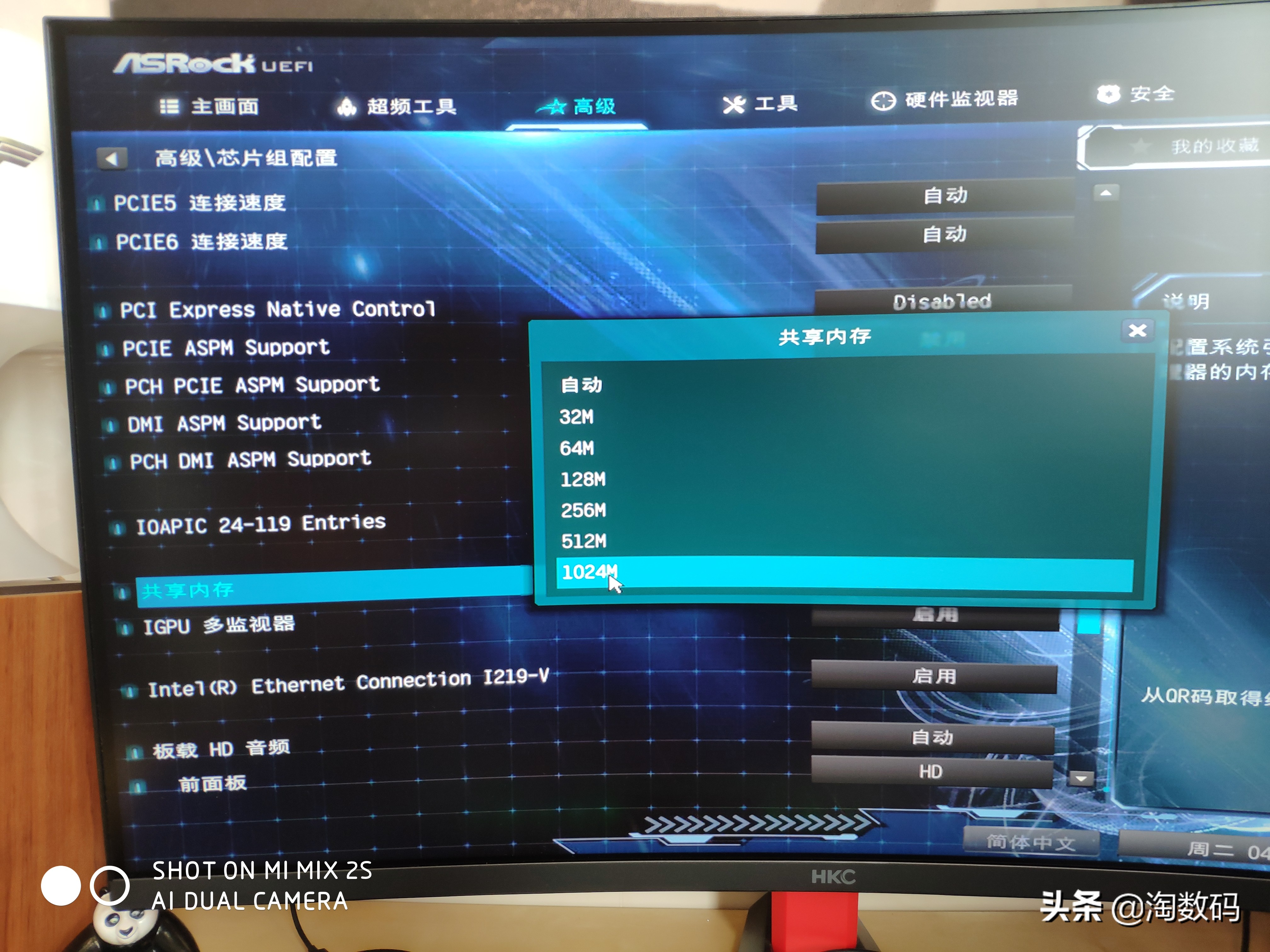 gtx1050ti显卡魔改驱动,gtx1050ti显卡驱动安装黑苹果