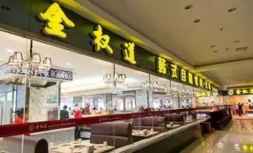 苏州网红店地址,苏州网红店美食餐厅打卡