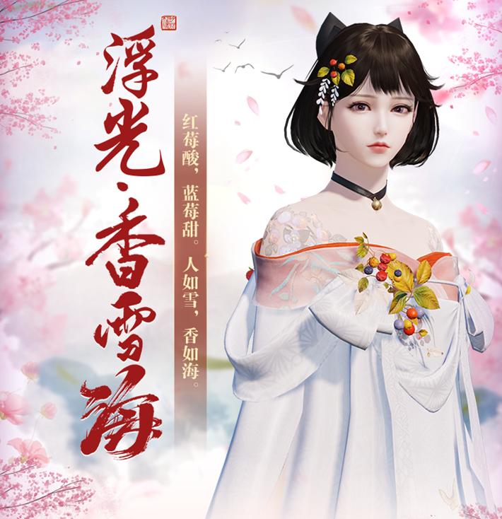 萌新入坑原神时间,萌新入坑阴阳师阵容