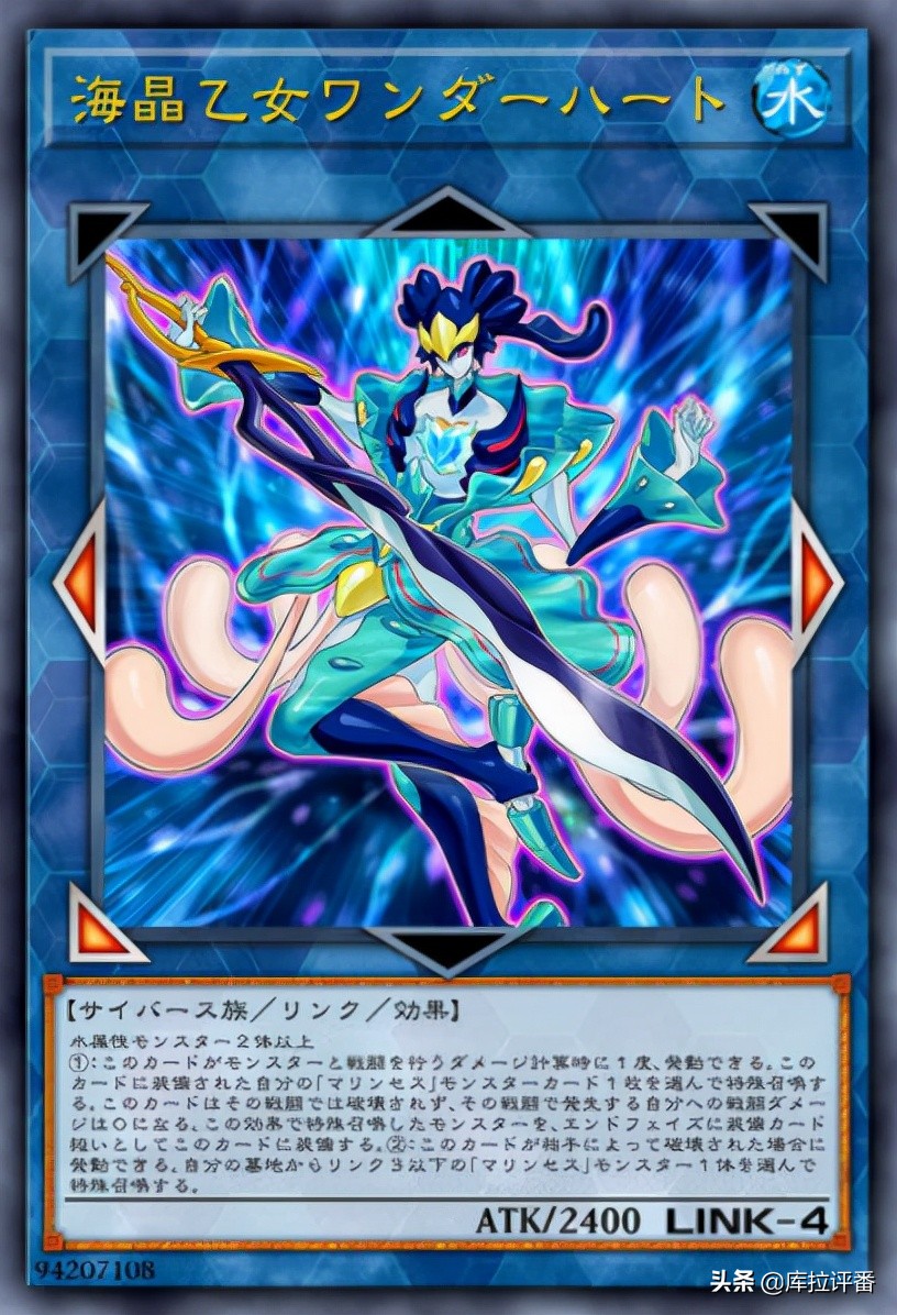 游戏王可爱卡牌,游戏王可爱少女心卡组