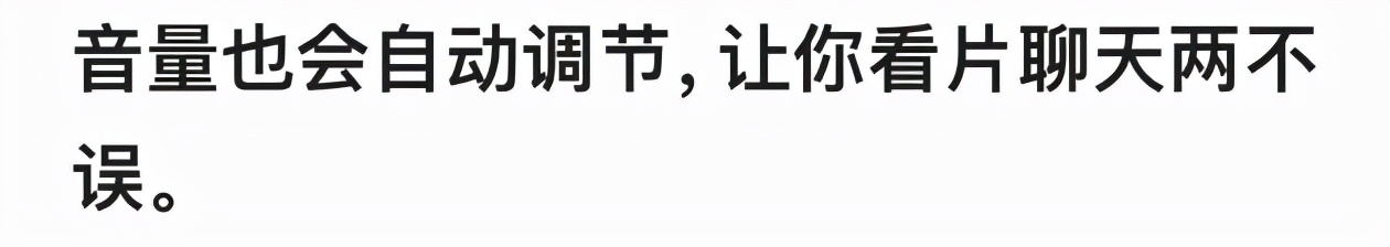 ios15新功能详细介绍,ios15的全部功能