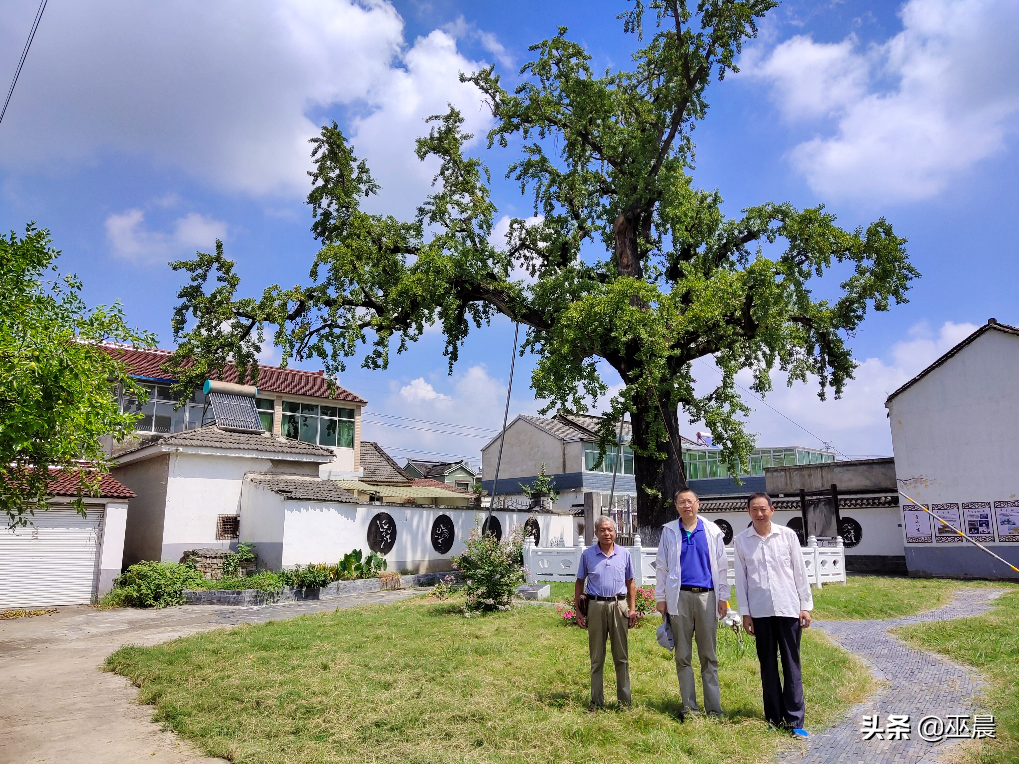 句容青山巫氏始祖碑,句容青山巫氏始祖