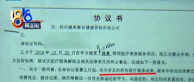 取耳软骨垫鼻尖效果图,取软骨垫鼻后软骨长什么样