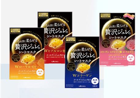 美白保湿面膜排行榜第一名推荐,美白保湿面膜排行榜10强第一名