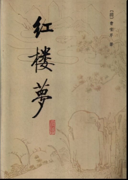 陕人自嗨,“贾学”出笼:劝君潜心研究 莫要自我吹捧