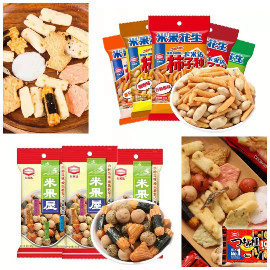 最好吃的日本十种零食,日本小零食推荐超好吃