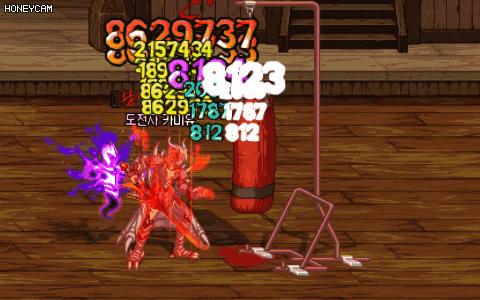 dnf剑宗技能改版,dnf韩服手游鬼泣和剑宗