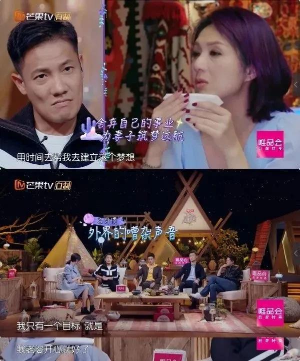 罗晋否认出轨后续,李健罗晋私下关系