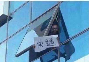 亚马逊日本fba,日本亚马逊fba物流