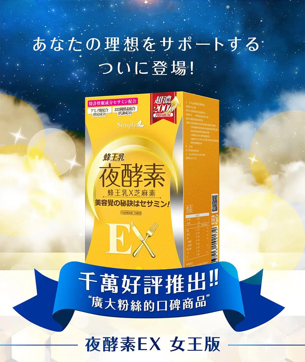 女人我最大蔡依林,女人我最大林韦君