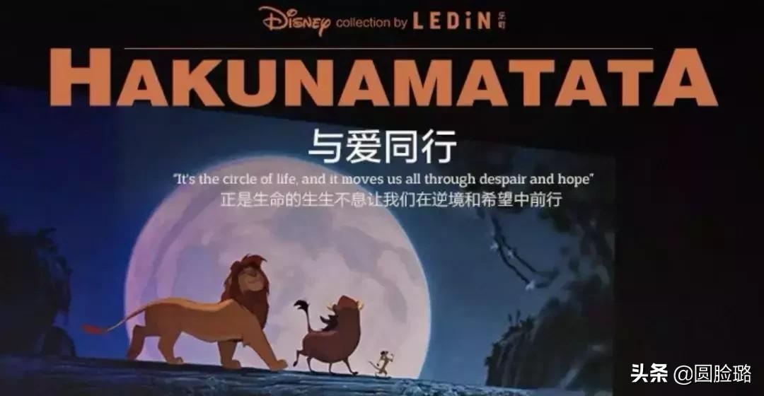 优衣库+MOCO+乐町联名T恤都太好看了！求求你帮我选一下