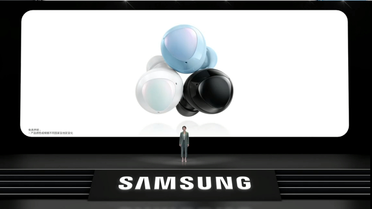 三星galaxys21+发售价格是多少,三星galaxys20国行最新消息