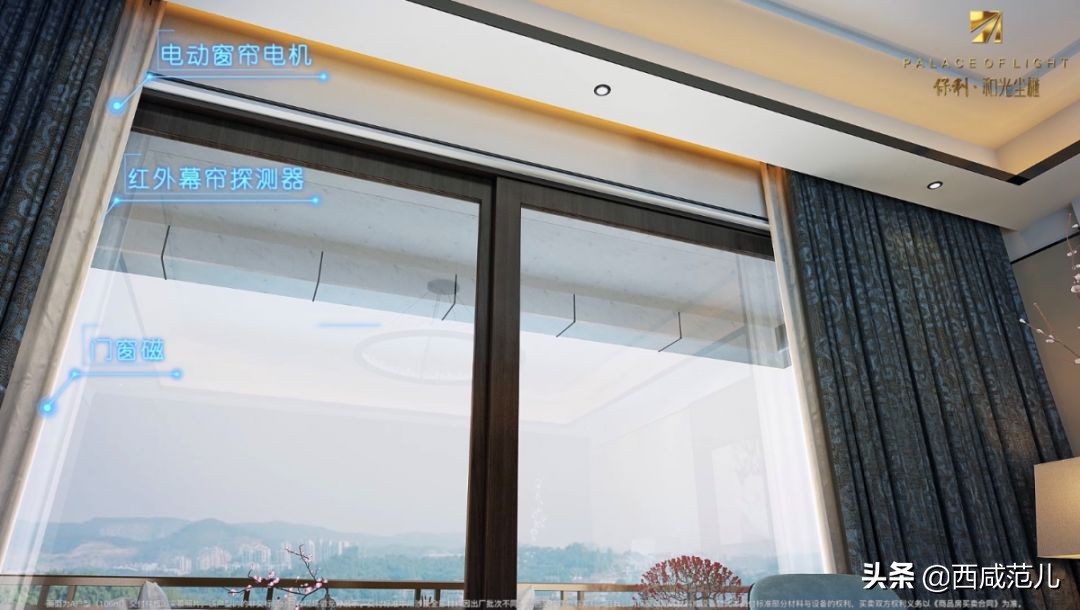 大西安黄金中轴，去化率高达95%，这家红盘热销的秘密是什么？