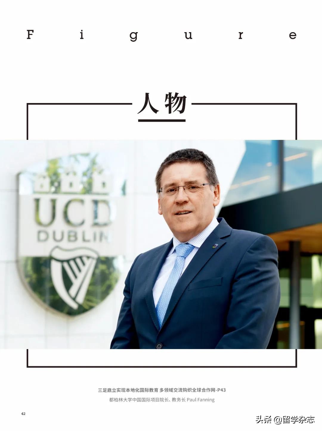 性价比高的国际教育,性价比高国际学校