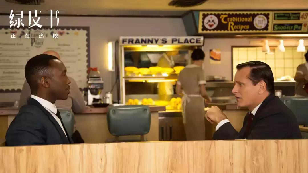 女神怎么能错过这个汇聚了奥斯卡、热情拉丁、经典音乐的周末！