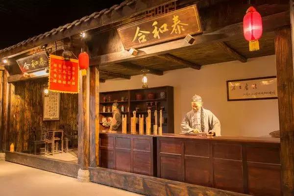 合和泰官方旗舰店,湘潭合和泰