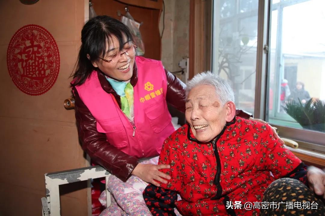 高密的生活,幸福在高密