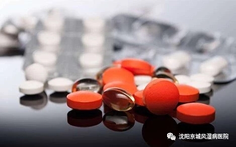 沈阳京城类风湿医院,沈阳京城医院治疗类风湿靠谱吗