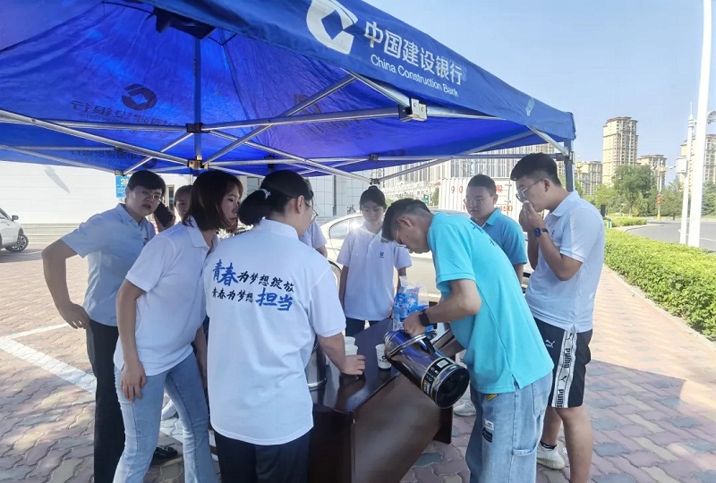 金智惠民学子下乡活动方案,建设银行金智惠民活动持续开展